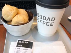 -LOOOAD COFFEE进度条(D9街区店)