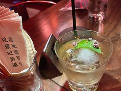 -RMK Shochu Bar(三诺店)