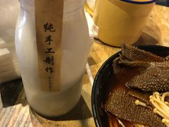 -七串串(无锡总店)