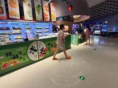 -海德温泉生活馆(朝阳大悦城店)