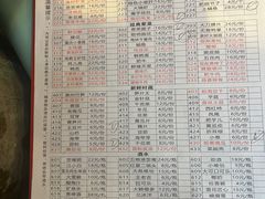 -六公里老火锅(总店)