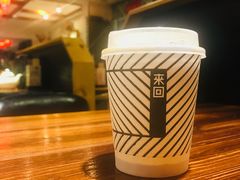 -来回·咖啡(天河南店)