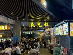 -五丁桥光头香辣蟹(望江橡树林店)
