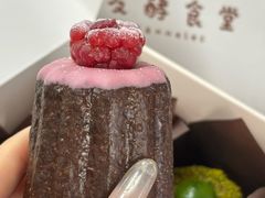 -发酵食堂(屏风街店)