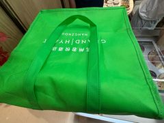 -杭州君悦酒店·青莳