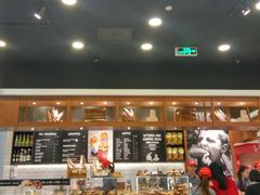 -PAPER STONE BAKERY(天汇广场店)