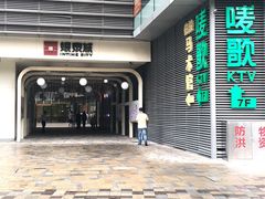 -唛歌KTV(城西银泰店)