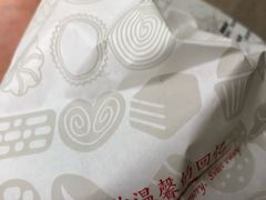 -上海哈尔滨食品厂(淮海中路店)