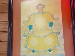 -大清花饺子(山庄店)