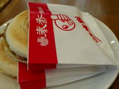 -秦香陕西食府(华贸天地店)