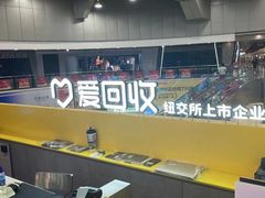 -爱回收(打浦桥日月光店)