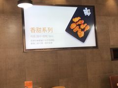 -Kyochon1991校村(共和路店)