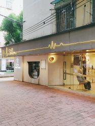 -苏豪路易士·嘉玛发廊