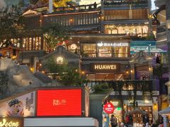 -囍福咖啡(这有山店)
