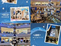 -上海世纪汇广场