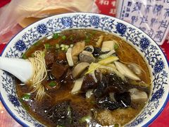 牛肉素浇面-美味斋(西北街店)