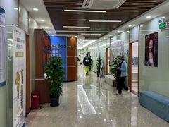 -茂菊口腔连锁(浦东南路店)