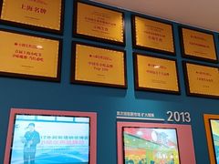 -小杨生煎(黄河路店)