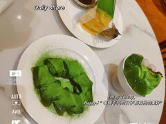 -六六·抹茶66’s SALDessert(保利时光里店)