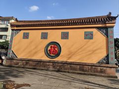 -什邡罗汉寺