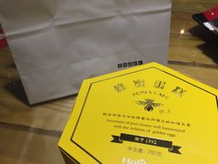 -好利来(团结湖店)