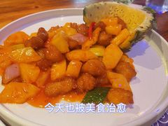 -胡桃里音乐酒馆(白云五号T5 MALL店)