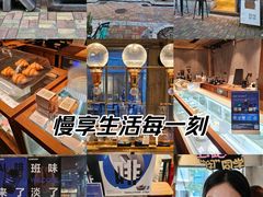 -来回·咖啡(天河南店)