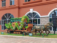 -青岛啤酒博物馆