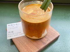 -稀物集咖啡(徽州大道店)