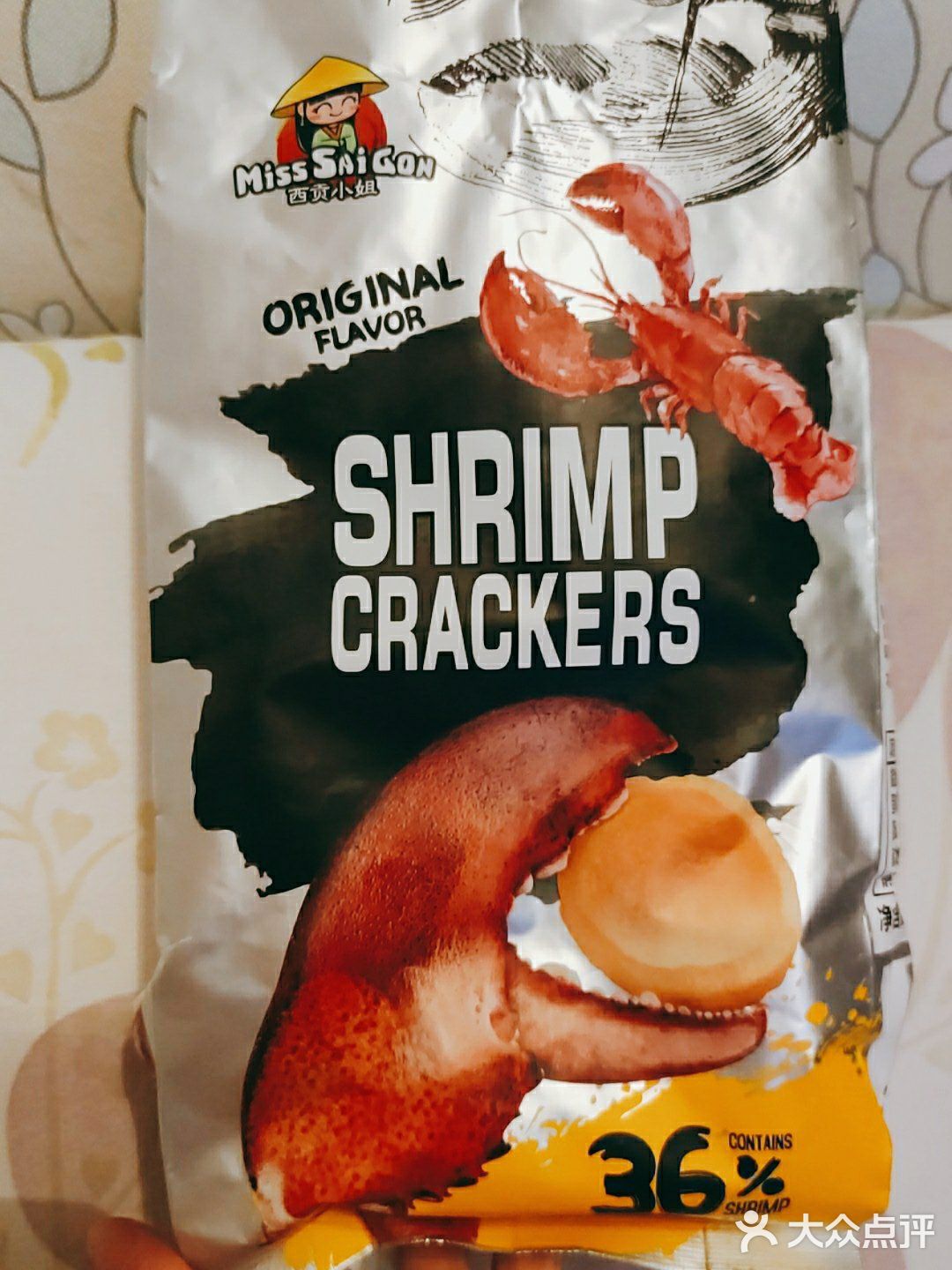 宅家追剧必备 膨化食品停不下