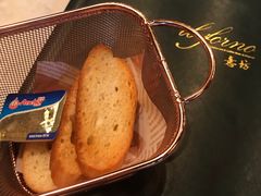 -IL Forno 意坊·意大利餐厅(花园店)