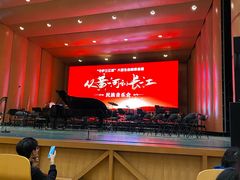-中国人民大学明德堂(人大如论讲堂)