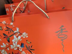 -长春香格里拉