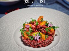 -弦月窗LUNETTE BY AMANDA(复兴路店)