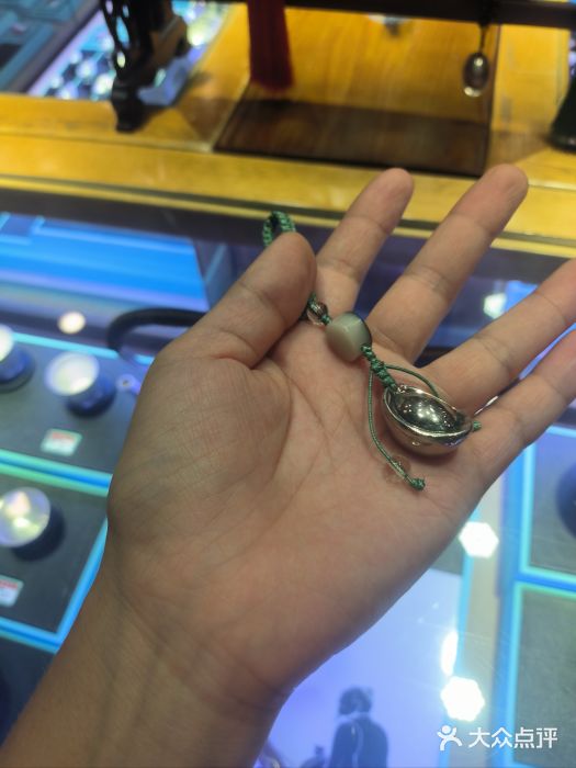 子佩集(厦门店)图片