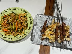 -麻喜大