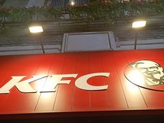 门面-麦当劳(武昌火车站店)