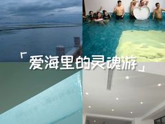 -麓舍全景太湖温泉别墅团建拓展会议亲子