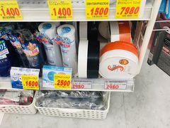 -大国药妆(NEW心斎橋店)