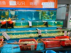 水产区-新享乐海鲜(翠华路店)