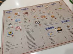 -糖潮糖水铺(省府店)