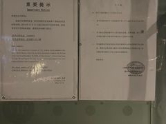 -VIP 威尔仕健身·游泳(嘉华中心店)