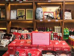 零售区-羊故事·西北融合菜(华侨城店)