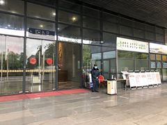 -中国沉香文化博物馆