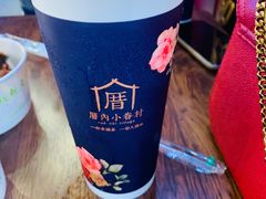 -厝内小眷村(西单大悦城店)