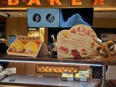 -Ole精品超市(环球港店)
