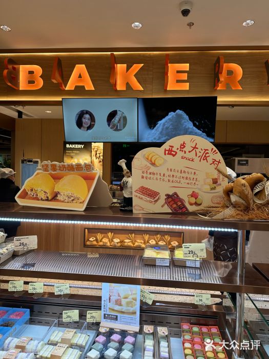 Ole精品超市(环球港店)图片