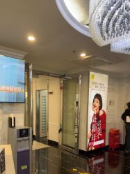 -深圳阳光医疗美容医院·旗舰店