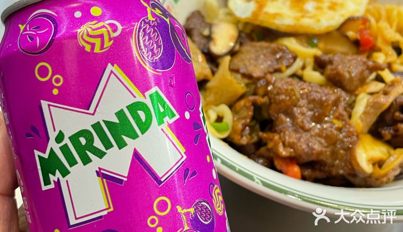 超好吃的牛肉面，路过一定要尝尝