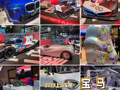 -国家会展中心